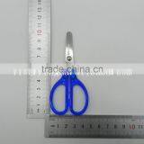 The Colorful New Style 2016 Student Scissors Scure Ornate Scissor thumbnail-3