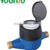Volumetric Water Meter thumbnail-1