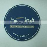 Pvc Coaster thumbnail-1