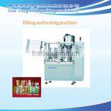 RGF-I Automatic Hose Tube Filling and Sealing Machine
