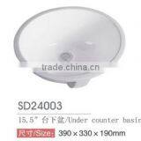 Sanitary Ware Bathroom Undermount Ceramic Undercounter Wash Basin Sink thumbnail-2