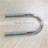 High Strength Grade 8.8 U-bolt thumbnail-3
