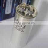 CBB65 25uF Metallized Polyester Film Capacitor 450VAC 50/60Hz Factory Price thumbnail-2