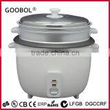 High Quality Stock Electric Rice Cooker Samll Quantity