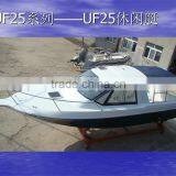 2015 NEW 25 Feet Fiberglass Leisure Yacht and High Speed Boat Quality Choice thumbnail-6