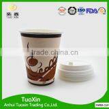 Different Size Printed Paper Cups With Lid 16oz thumbnail-1