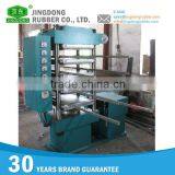 2015 New Rubber Floor Tile Making Machine thumbnail-5