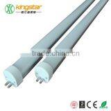 2835 SMD 16W Price Led Tube Light t5 8w Internal Power Supply T5 LED Tube Light G5