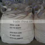 74%,77%,94%,97%calcium Chloride Prills/pellets/flakes/granules/powder/lumps thumbnail-1