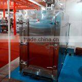 Dependable Performance Basketball Socks Boarding Machine thumbnail-6