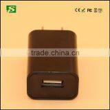 CE,RoHS Approved !! SYS 2016 Hot Selling Super Capacitor Portable Travel Charger thumbnail-3