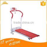 Electric Treadmill Motor thumbnail-1