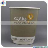 Doule Wall Paper Coffee Cups for Chain Shops thumbnail-4