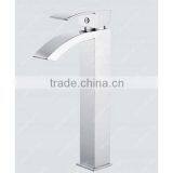 Chrome Brass Basin Faucet Model: 00124 thumbnail-1