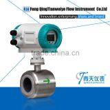 High Quality Smart Food Grade Milk Electromagnetic Flow Meter Quality Choice Supplier's Choice thumbnail-5
