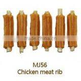 Pet Food-MJ56-Chicken Rib