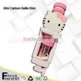 2015 Hot Sell Folding Extendable Bluetooth Selfie Monopod For Samsung Galaxy S5 Note3 IPhone 6 5S Selfie Stick thumbnail-1