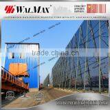 WF-LA012 Superior Steel Wall Fence Designs for Dust Suppression