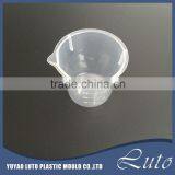 Best Sale 15ml Transparent Messuring Cup thumbnail-3