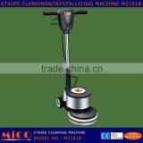 Floor Polishing Pads Foams and Accessories thumbnail-3