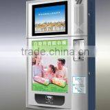 China Popular Tissue Vending Machine