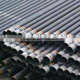 Seamless Steel Tubes