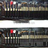 32 pcs natural hair high quality professional makeup brush set with a leather case