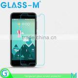GLASS-M Free Sample Mobile Phone Use Glass Guard for HTC ONE M10 thumbnail-1