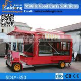 Provide The Best Global Food Trailer/The Best Global Food Trailer With Big Wheels