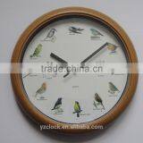 10 Inch Bird Clock With Weather Station