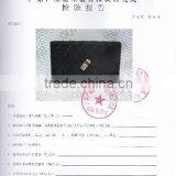 test report