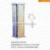 Mosaic Tile Displays Rack-MM025