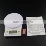 7kg/1g Digital Mini Kitchen Weighing Scale With Bowl thumbnail-3