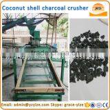 New Project Coconut Shell Charcoal Crusher Coconut Shell Charcoal Grinding Machine