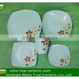 20 Pcs Square Porcelain thumbnail-1