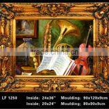 Arabic Style Photo Frame