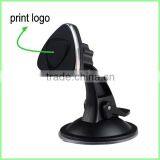 Hot Selling 306 Rotation Unicersal Car Winishield Dashboard Magnetic Phone Holder thumbnail-5
