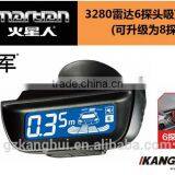 Automated Parking Aid Assist System 3280 With Front & Rear Sensors thumbnail-1