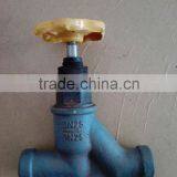 Ammonia Globe Valve thumbnail-3
