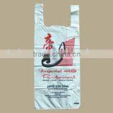 Disposable Plastic Take Away Bags thumbnail-1
