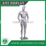 Chrome Silver Mannequin thumbnail-1