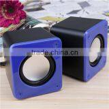 Portable Speaker Low Price Mini Speaker