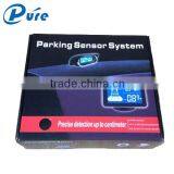 High Quality 6 or 8 Sensors Universal LCD Display Vehicle Parking Sensor System thumbnail-5