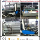 OPP Side sealing bag making machine with pearlized film ultraosnic embossing