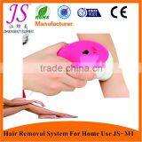 690-1200nm Professional Mini Ipl Hair Removal & Vertical Skin Care Device For Home Use Improve Flexibility thumbnail-4