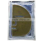 Green Mud Cold Gel Pack Face Mask thumbnail-1