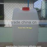 Honey From India / Mustard Honey / Ber Honey / Multi Flora Honey thumbnail-6