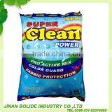 High Quality Detergent Powder but Low Price thumbnail-1
