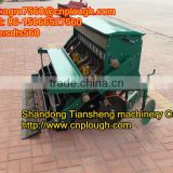 2BXF-10 wheat planter with fertilizer about seed planter for tractor