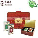 Yaomazi Brand Seasoning Oil With Gift Box Packing thumbnail-1